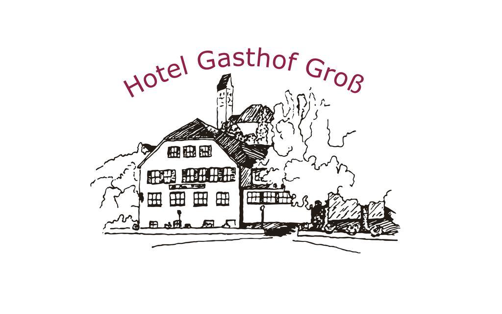 Hotel Gasthof Gross ベルクキルヒェン エクステリア 写真